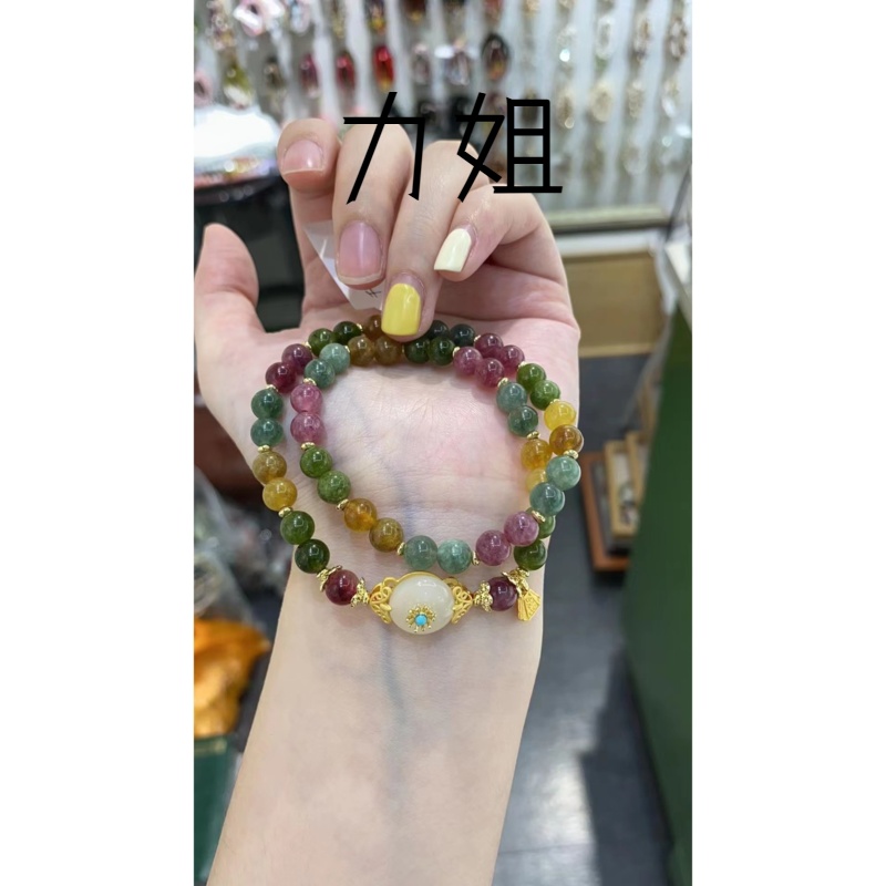 天然彩色碧玺双圈手链女小众轻奢高级感玉石叠戴精致闺蜜手串