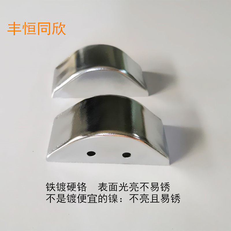 直销铁护角亮光面镀铬床包角床护角床转角圆弧床尾连接五金配件