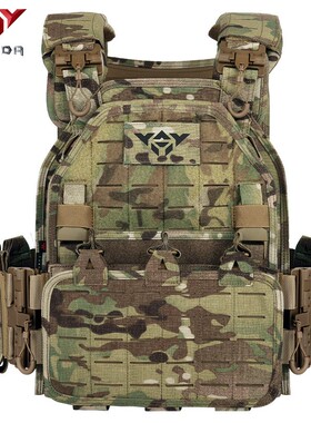 雅科达新款6094战术背心原品500DMC迷彩防护激光快拆马甲套装