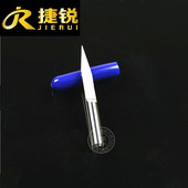 捷锐3.175mm平底尖刀电脑雕刻机刀具cnc钨钢锥度雕刻刀金属刻刀