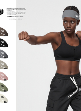 FILTERED加宽运动发带女跑步健身拳击训练瑜伽高弹无痕吸汗头带