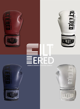 张静初同款拳击手套FILTERED皮革泰拳格斗散打健身搏击男女拳套
