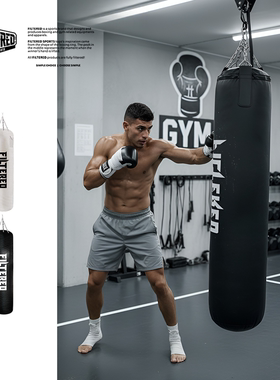 FILTERED仿生皮沙袋拳击沙袋散打吊悬挂式沙包袋健身家用格斗沙包