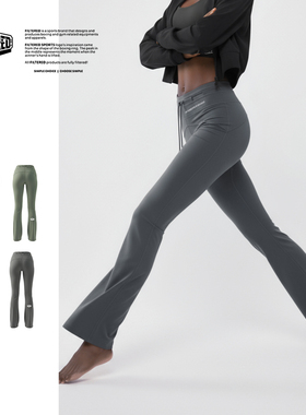 Filtered瑜伽微喇叭裤紧身健身裤中腰速干透气运动裤提臀抽绳女裤