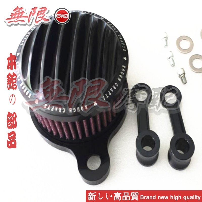 XL883N R C L/1200/48改装栅栏复古空滤空气滤芯台湾铝制CNC在类目 摩托车/装备/配件, 摩托车配件, 摩托车滤清器中 - 来自Buy2taobao.com提供专业的淘宝代购服务