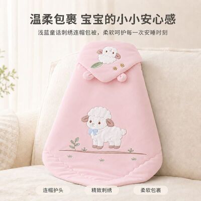 包被新生儿双面精梳棉襁褓初生婴儿宝宝抱毯连带帽防惊跳抱被批发