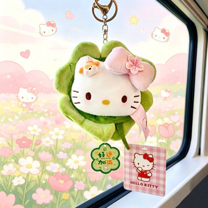 正版hellokitty可爱四叶草kitty猫风铃车载挂件毛绒包挂女生礼物