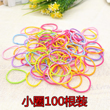 Accessoire cheveux en autre - Ref 1205574 Image 27