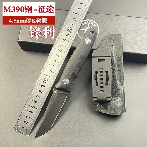 M390钢户外刀具4.5mm高硬度