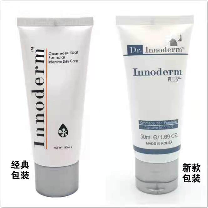 Dr.innoderm再生霜StampMTS术后修复舒缓保湿修复受损肌