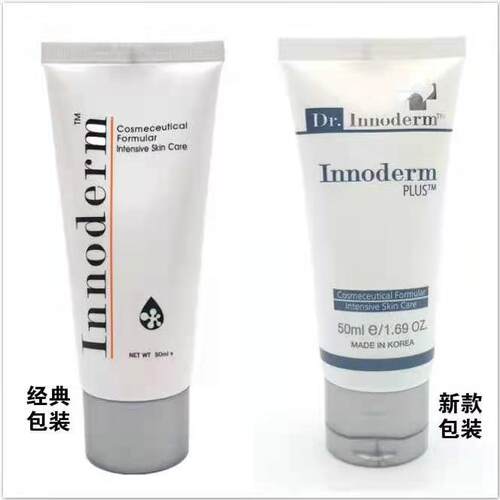 Dr.innoderm再生霜StampMTS术后修复舒缓保湿修复受损肌