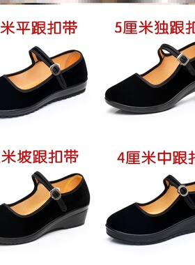 礼仪女生民国幼儿园柔软女式开车红军黑色布鞋工作鞋女夏酒店壮族