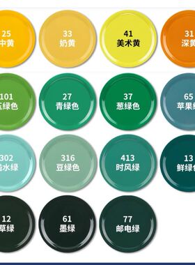 绿色自喷漆窗户亮油哑光家居银色专用上光上色旧家具咖啡色室外