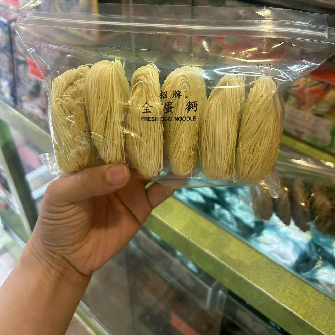 香港代购onlee 安利手工面
