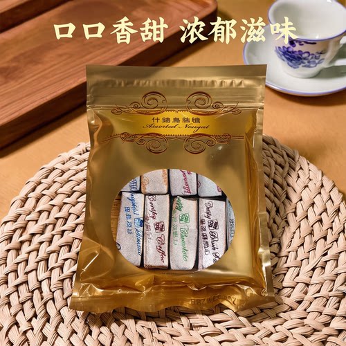 包邮香港美孚多多鸟结糖关心妍林忆莲多多饼店door乌结糖10粒40粒