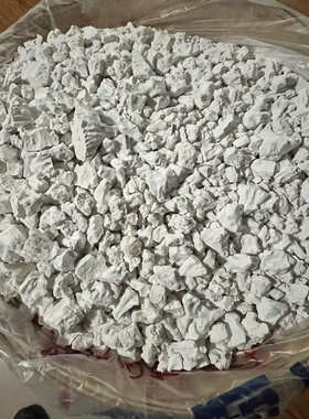 青龙农家白薯淀粉500g 粉面子 红薯粉