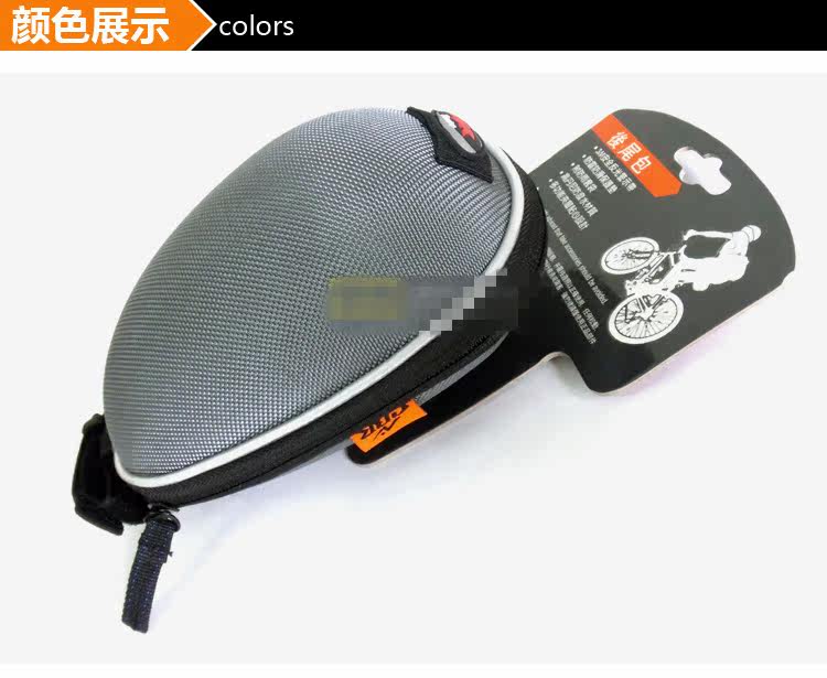 Sacoche pour vélo mixte - Ref 2225876 Image 4