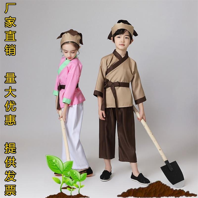 孔子舞蹈儿童节表演服古代店小二