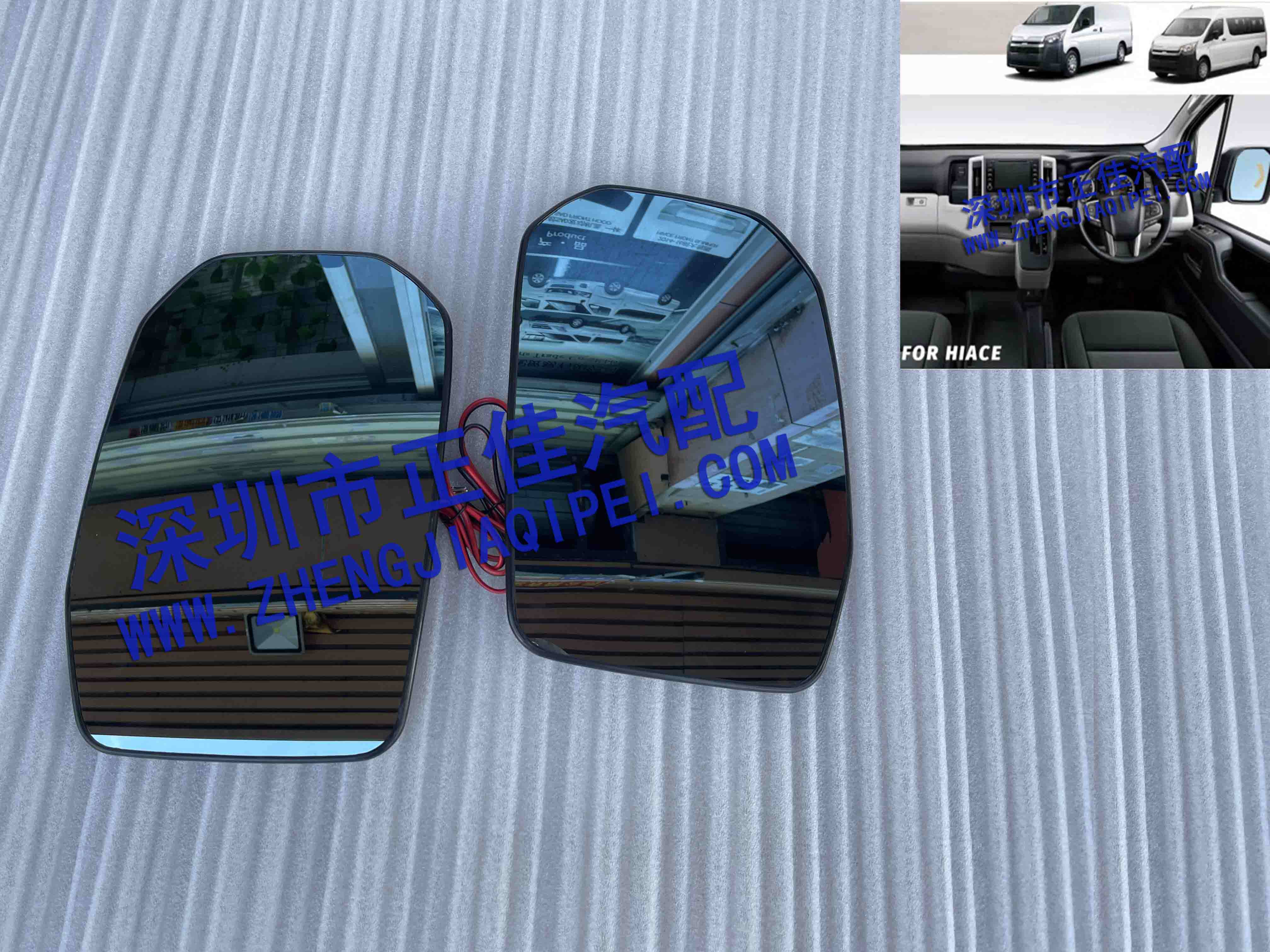 HIACE 하이에이스 300 시리즈 2019-21 LED 워터 스티어링[열선 반전 렌즈 포함] 초광각 블루 렌즈