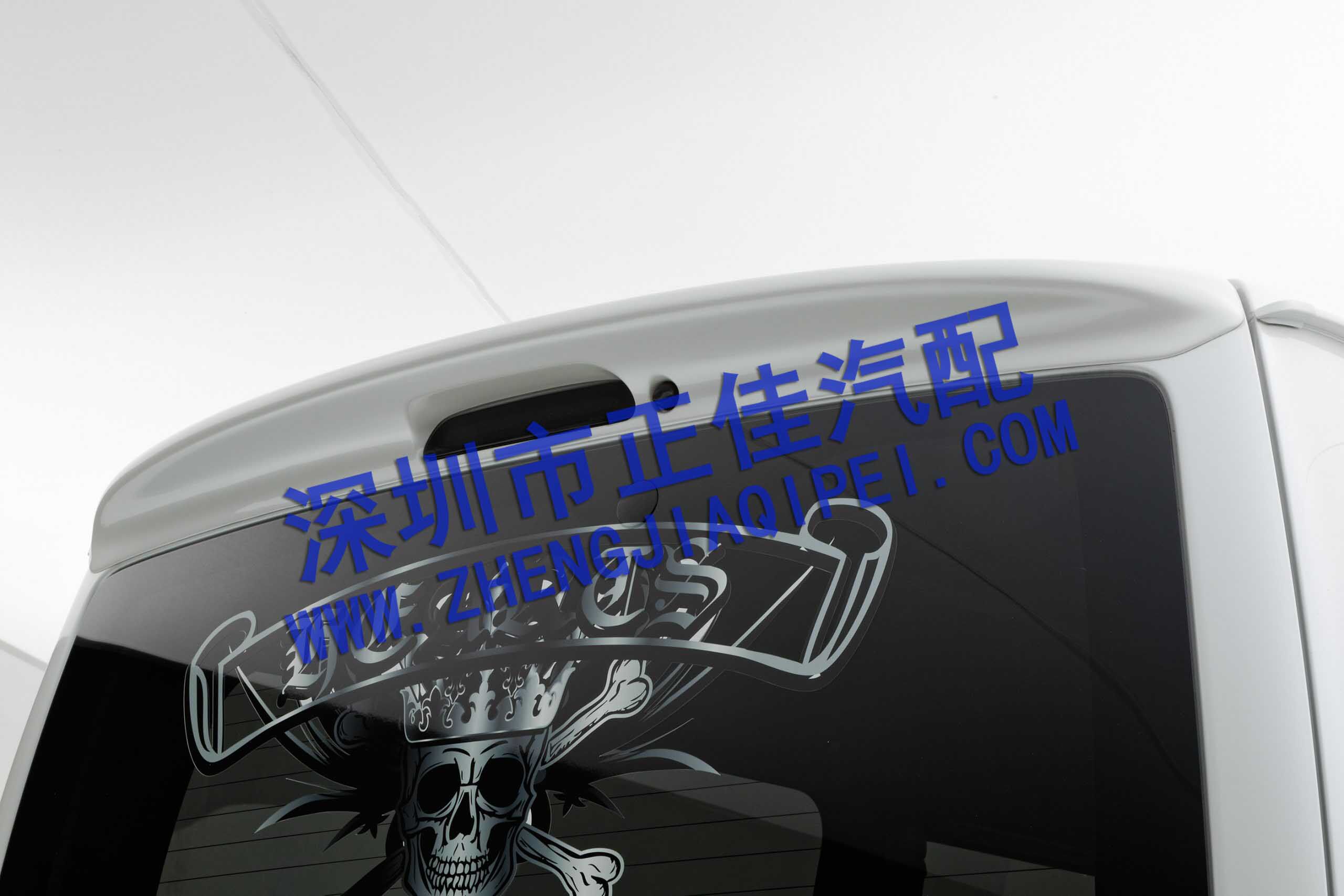 200 시리즈 HIACE 토요타 하이에이스 05-18 자동차 개조 부품 테일게이트 자동차 리어 윙 탑 윙 압력 윙 리어 테일 윙