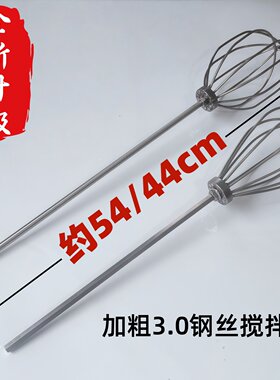 304不锈钢加长款出口同款不打滑