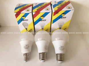 幸福亮亮 LED三色调光灯泡 三段调光/微波感应/声光控家用节能灯