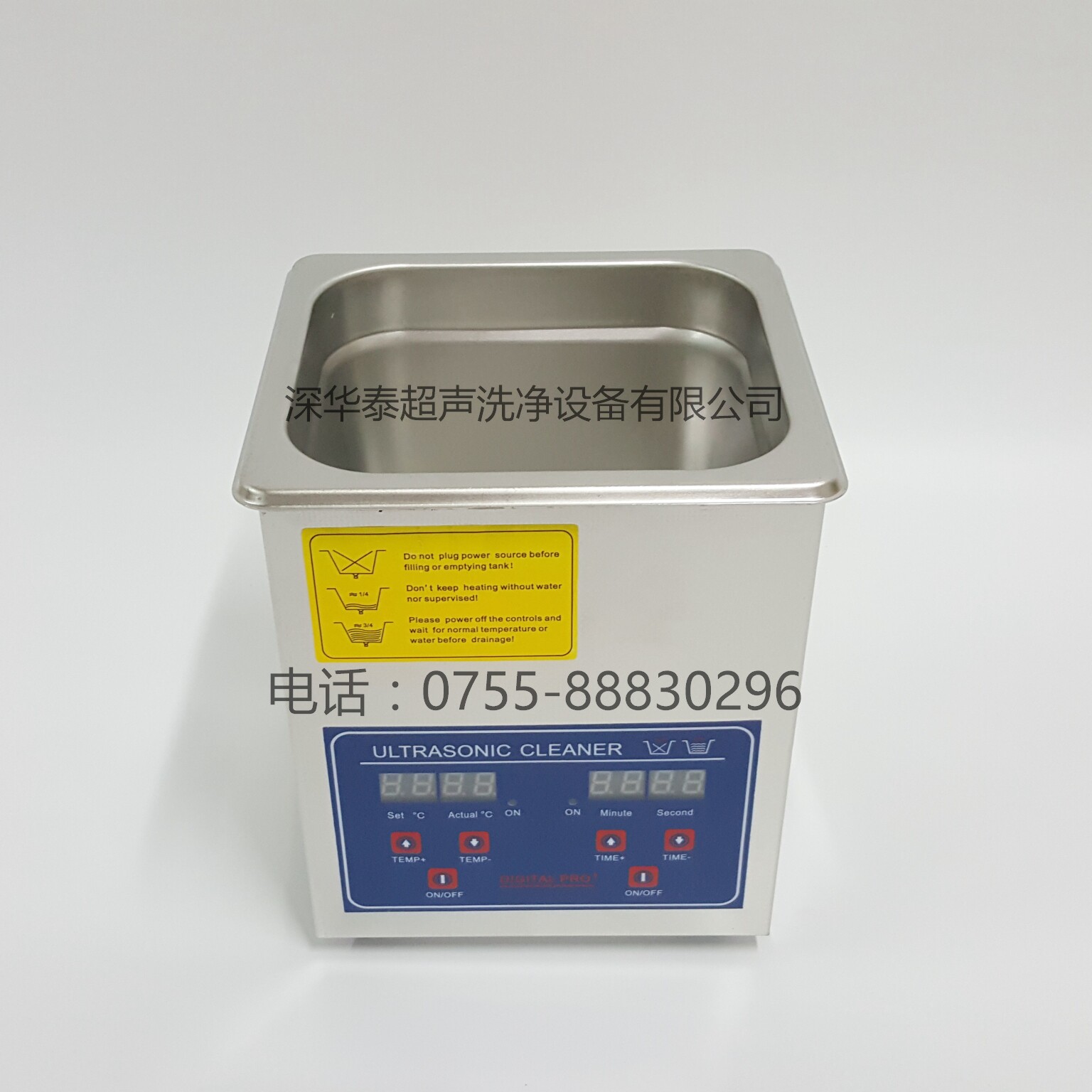 不锈钢超声波清洗机家用PS-10A珠宝首饰店小型超声波清洁仪器加热