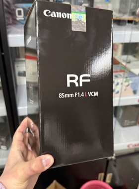佳能 RF85mm F1.4 L VCM大光圈定焦人像镜头视频微单中远摄851.4