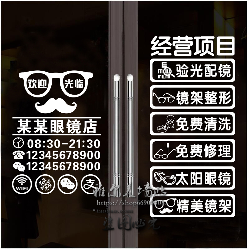 网友分享在meiguo.com的图片