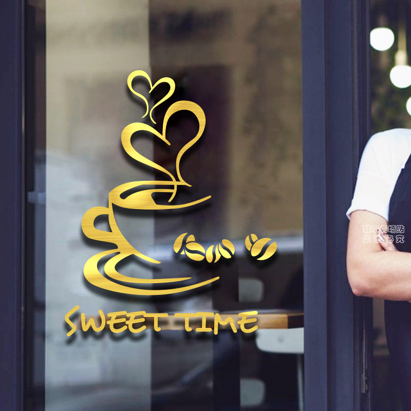 装饰咖啡馆贴纸餐厅橱窗玻璃门贴