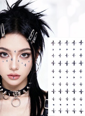 电音节蹦迪黑色银色十字星柳丁脸贴朋克风黑暗风酷雅风辣妹唇钉贴