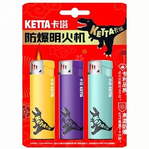 ketta卡塔防爆直冲打火机