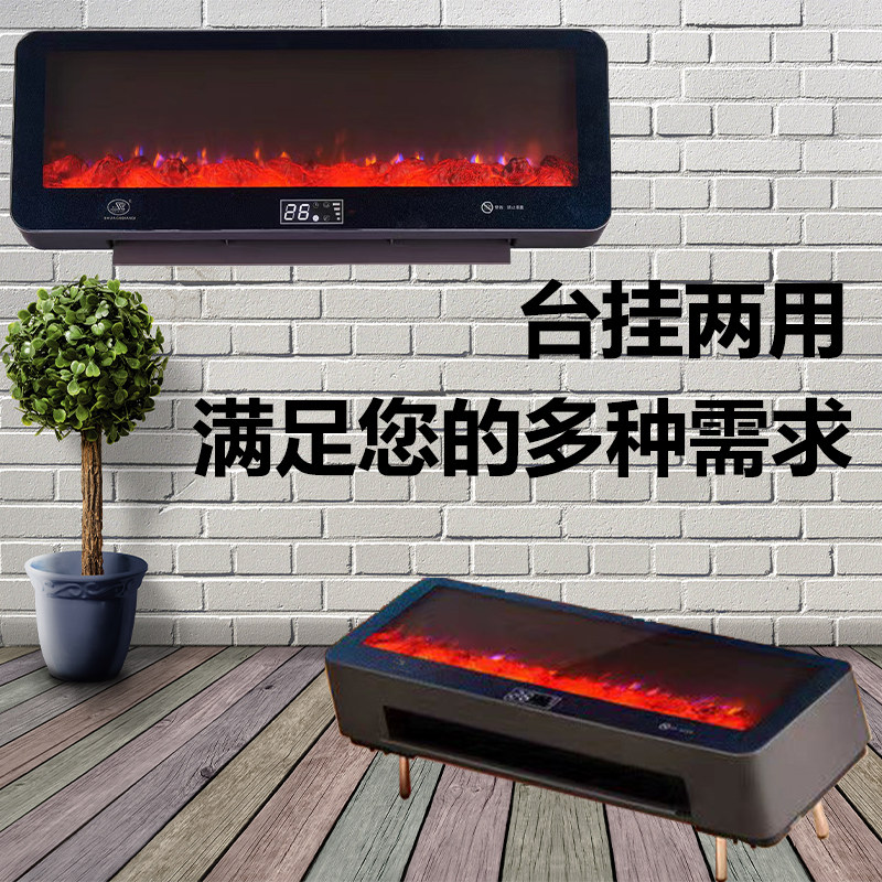 330c暖风机家用取暖器帅格