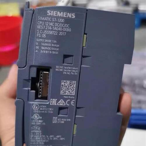 S7-1200PLC6ES7 214-1AG31/1HG40/1AG40  CPU1214C