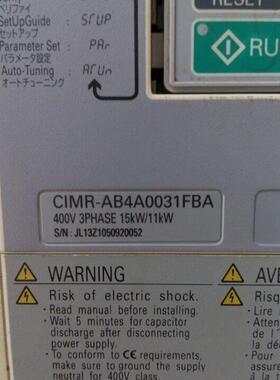 CIMR-AB4A0023FAA A1000系列11/15KW变频器 9新 ,议价