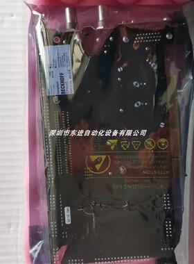 德国 控制卡件 CP9035 全新原装 顺丰包邮当天发货