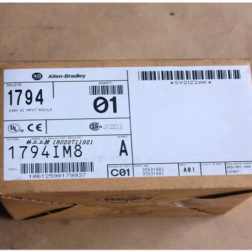 1794-IM8   ab模块    1794-1M8 现货 全新