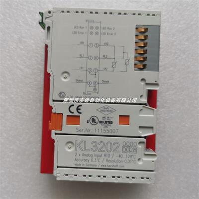 KL3202-0028  德国 模块 全新原装 顺丰包邮现货