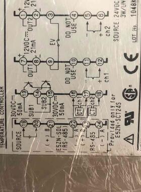 Omron/OMRONE5ZN-2QNHO3TC-FLK