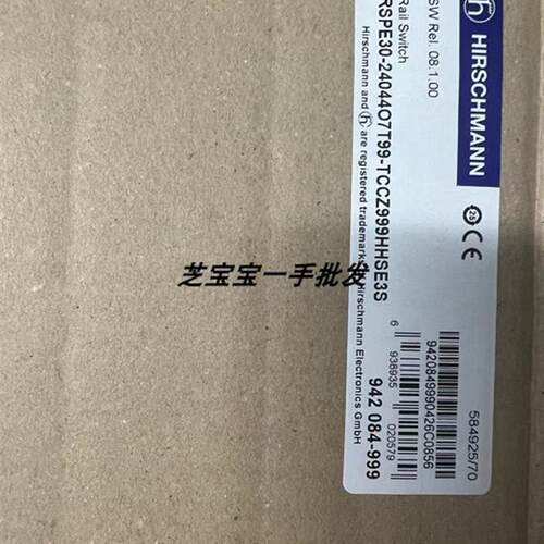 RSPE30-24044O7T99-TCCZ999HHSE3S RS20-0900VVM2EDHEHH05.0.02