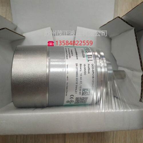 POSITAL角度测量仪优势供应ACSC-LRA2-S080-S11