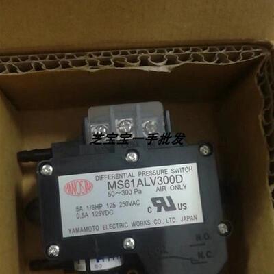 山本电机MANOSTAR微差压计MS61ALV300D现货