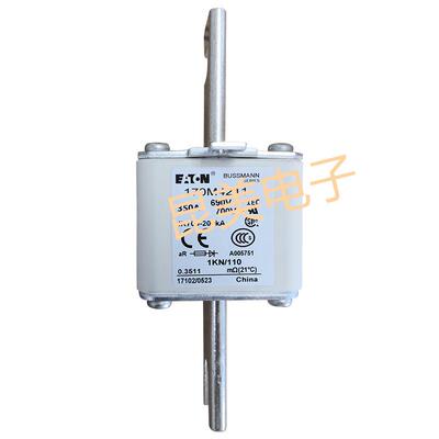 170M4208 170M4209全新原装巴斯曼熔断器170M4210