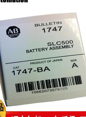 议价AB 1794-IE12  1794-OE4 1794-IB32  1794-TB3T 罗克韦尔模块