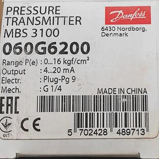 全新 正品 船用压力感测器 MBS 3100 060G5517 060G6200
