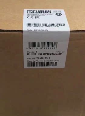 原装 正品 进口电源 QUINT-DC-UPS/24DC/20 订货 2866239