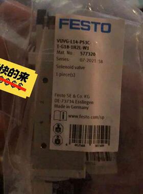 577320,现货秒发,VUVG-L14-P53C-T-G1