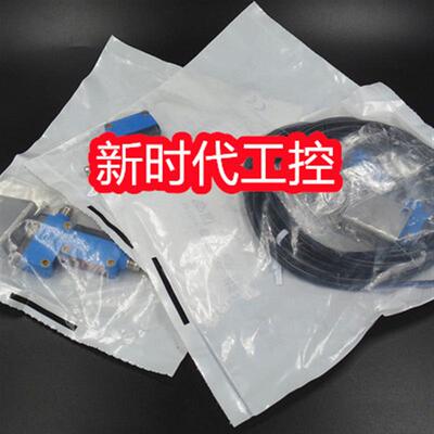 全新原装SICK进口现货GSE6-P4112德国光电开关1052450