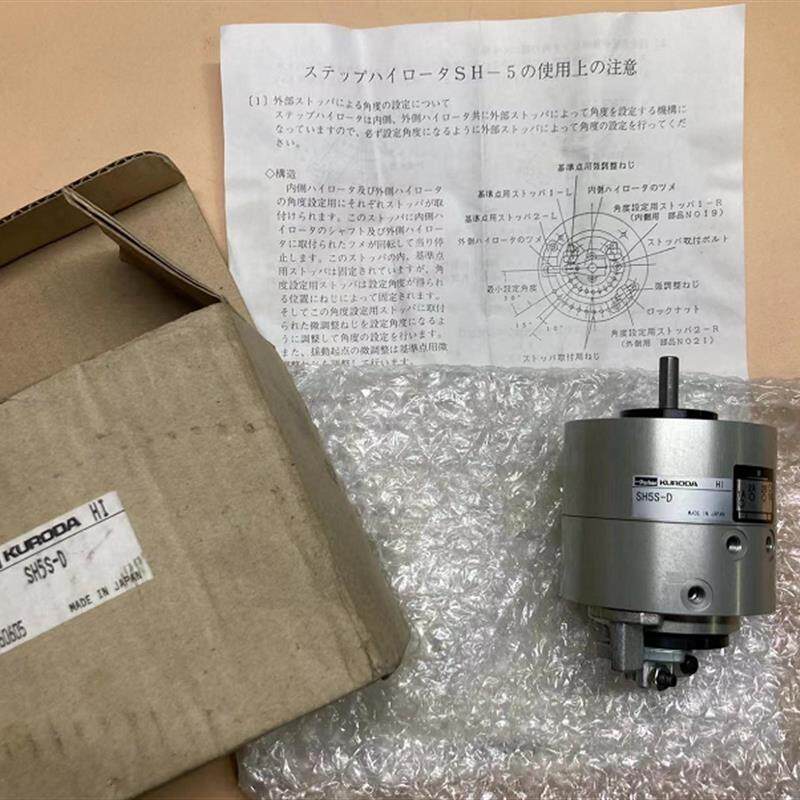 全新派克PAKER黑田精工KURODA旋转气缸 SH5S-D