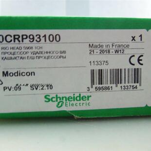 140CRP93100   施耐德  通信模块140CRP93100